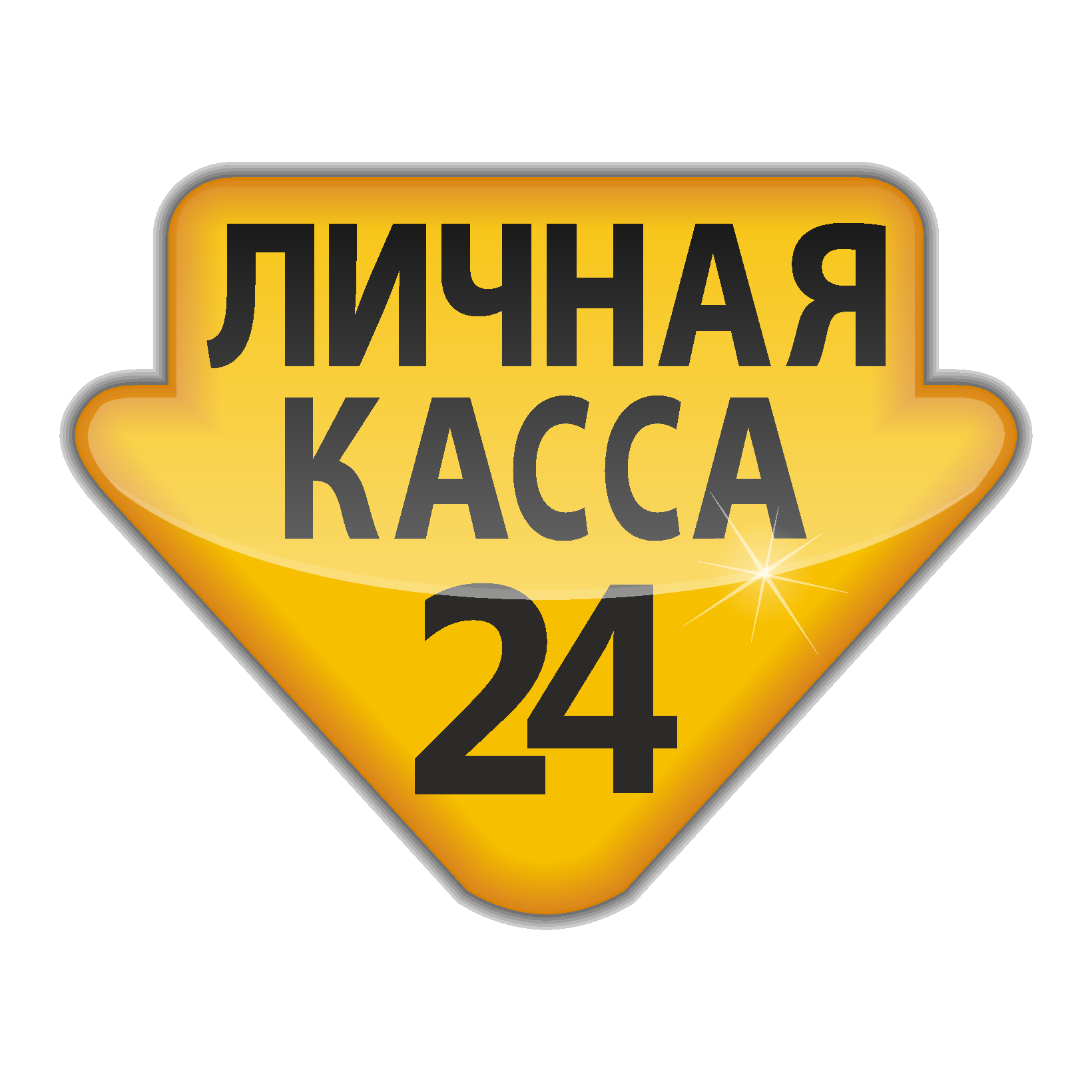 Картинки касса 24